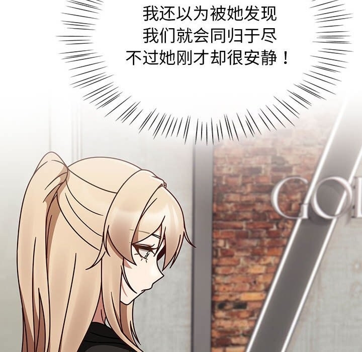 第116张