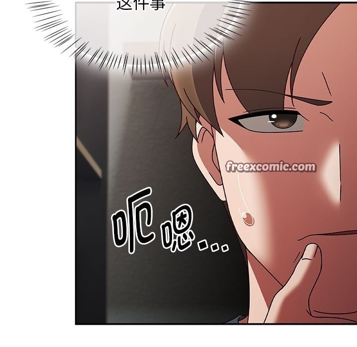 第121张