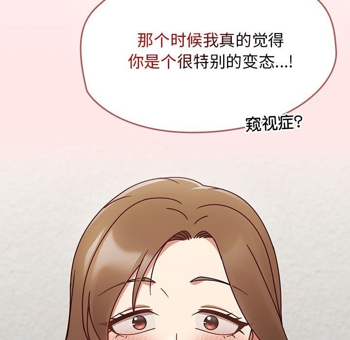 第132张