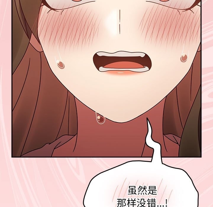 第137张