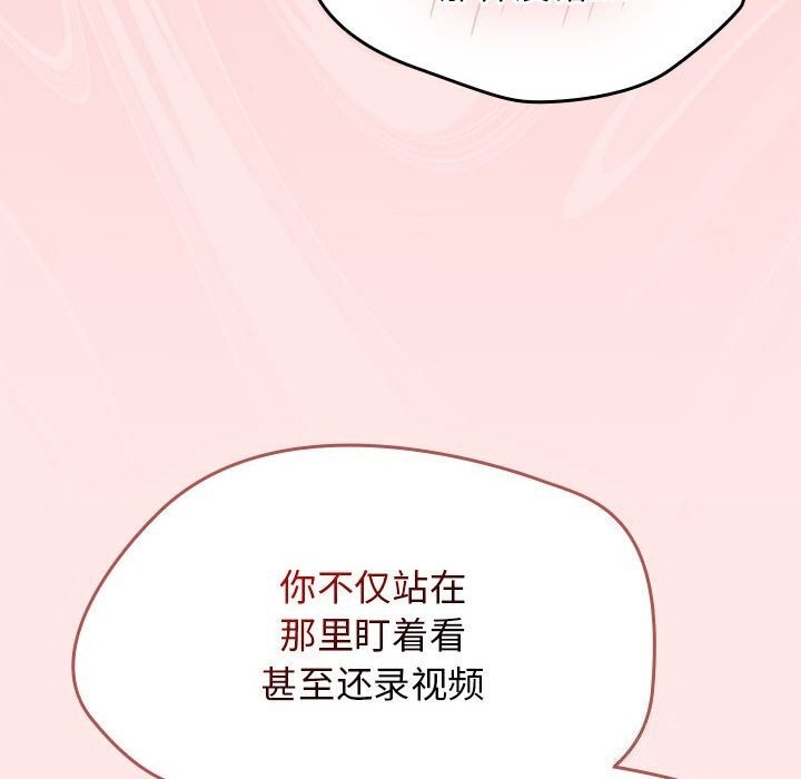 第140张