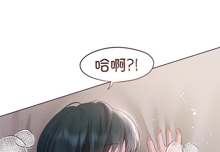 第4张