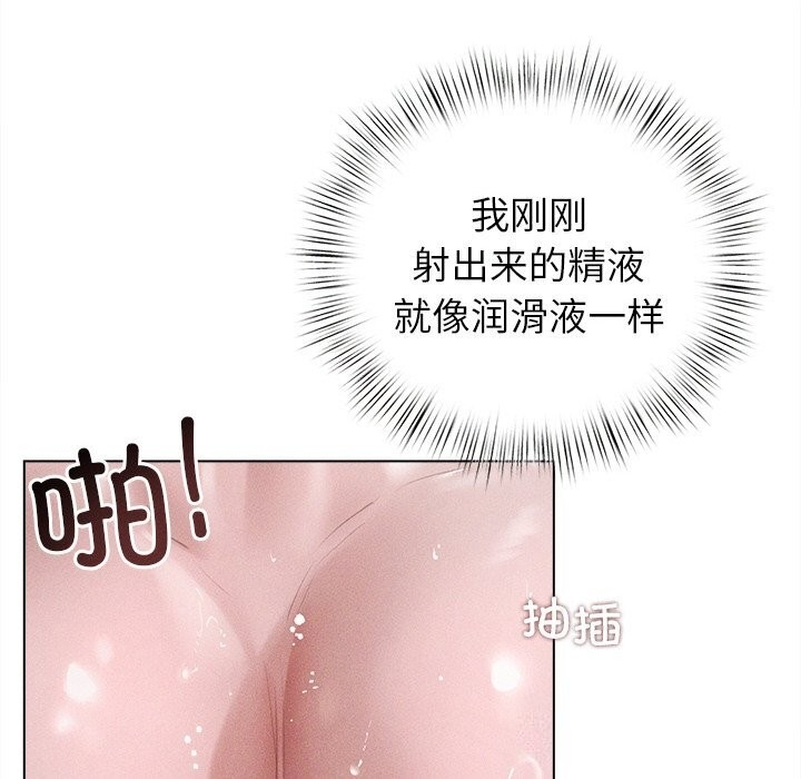 第18张