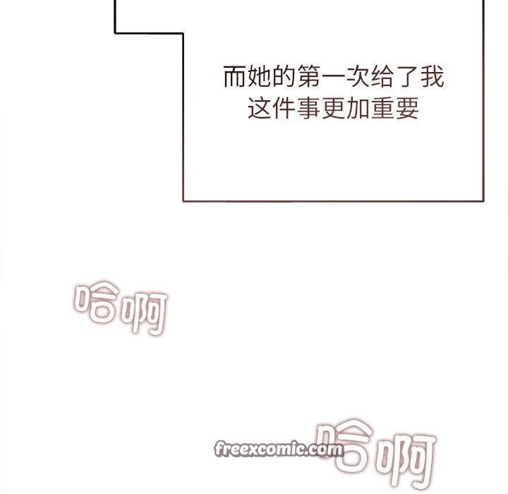 第90张