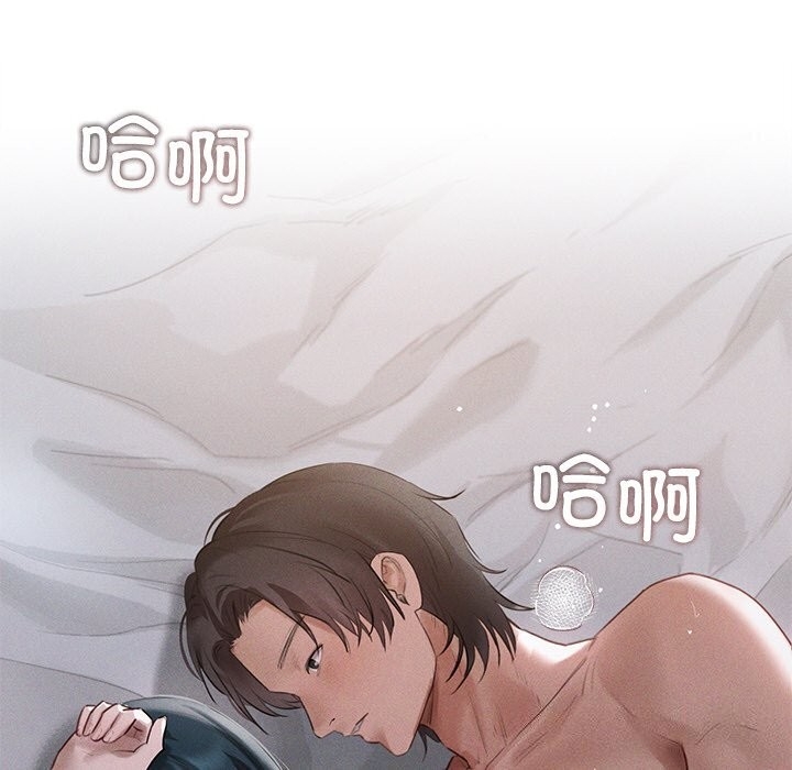 第104张