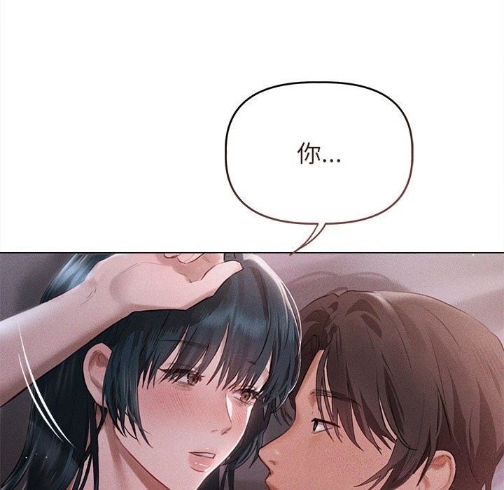 第113张