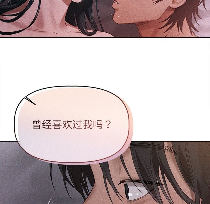 第115张