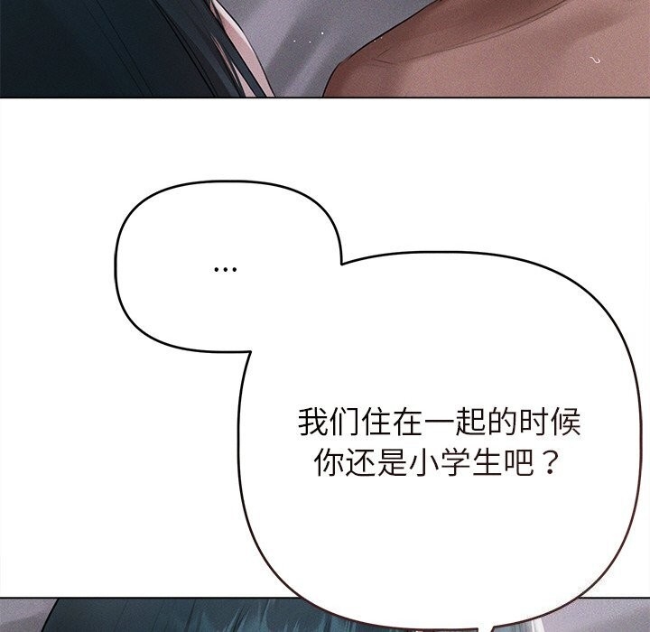 第120张