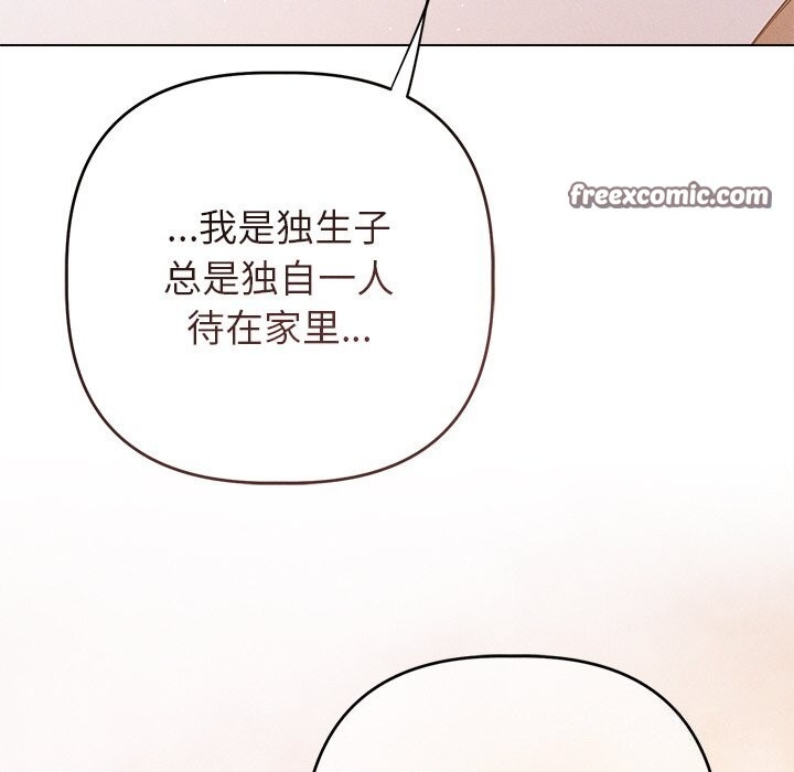 第126张