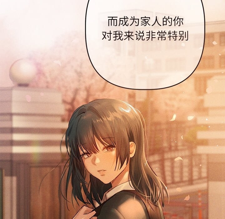 第128张