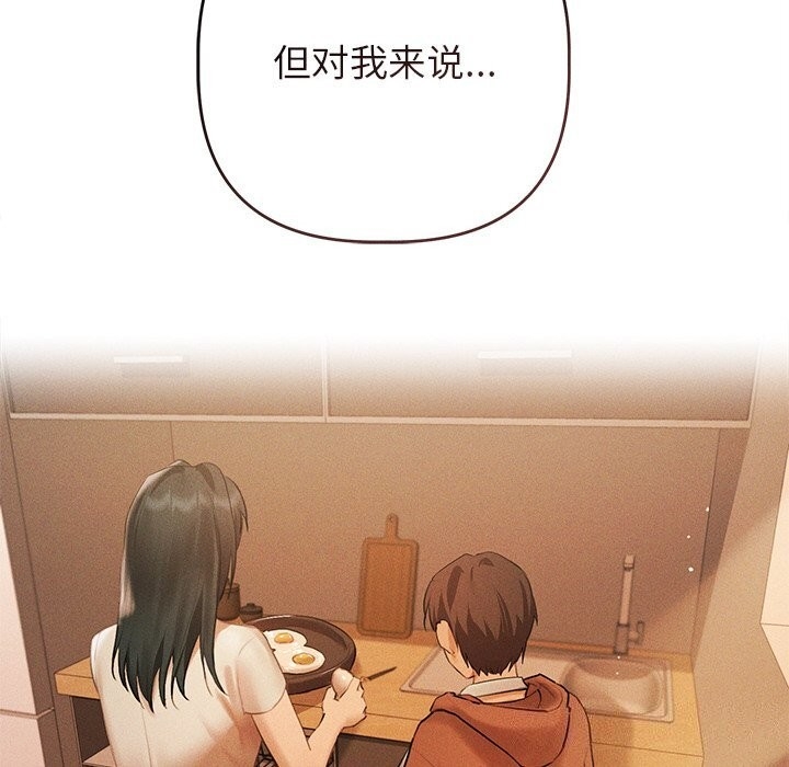 第135张