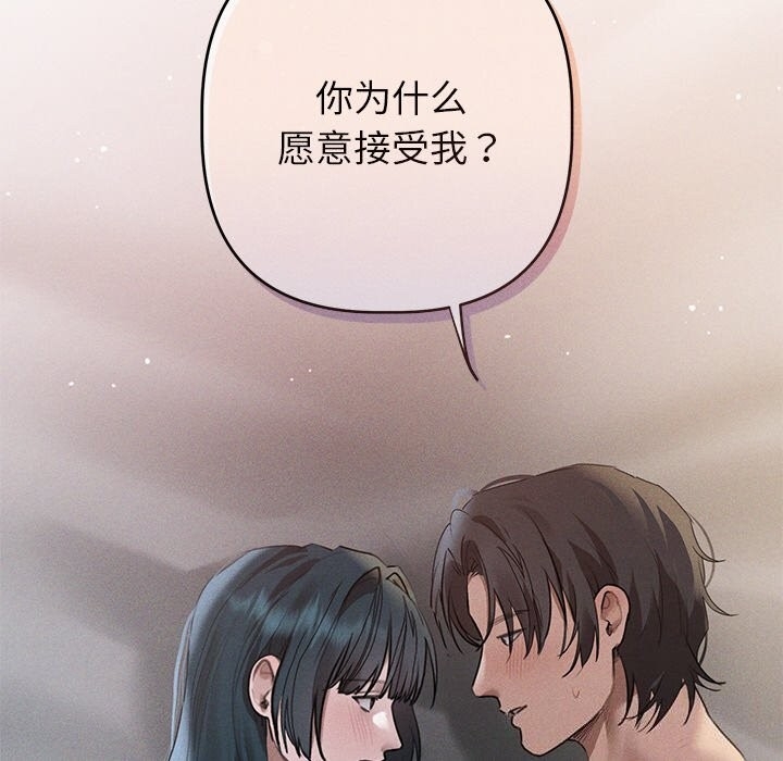 第155张