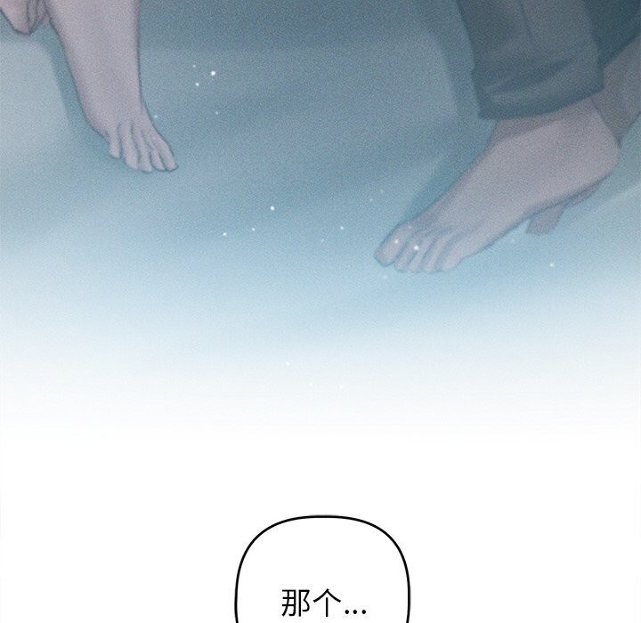 第160张