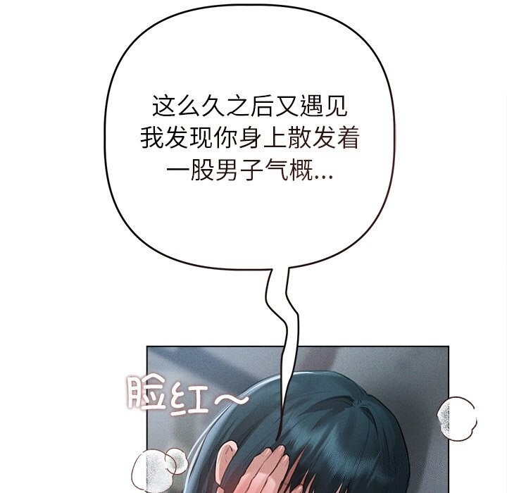 第171张