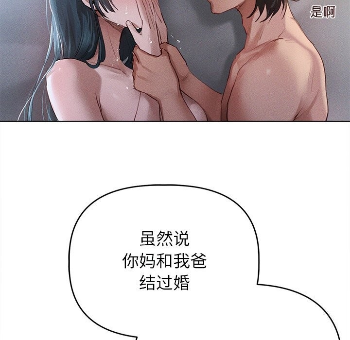 第183张