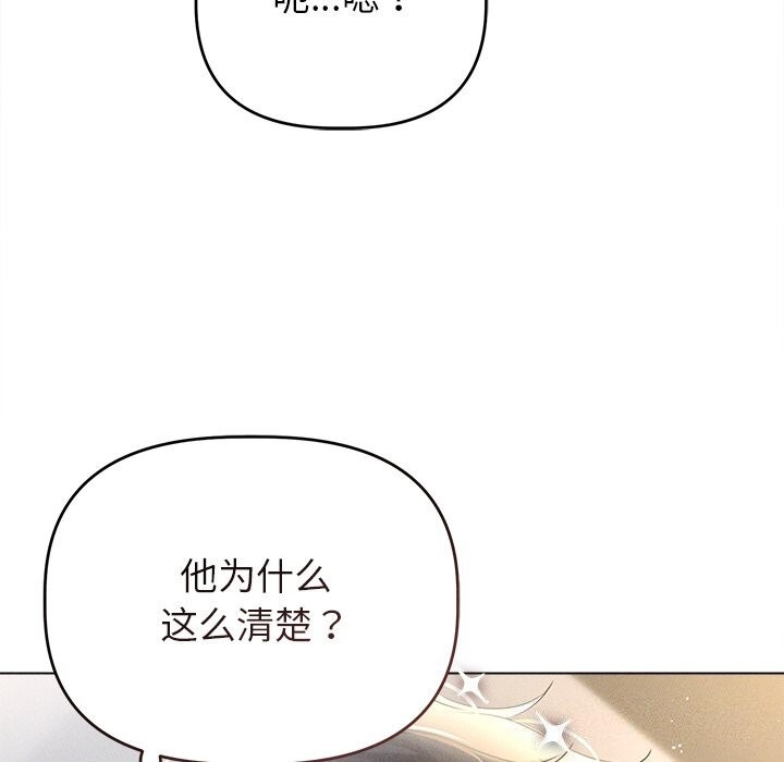 第6张