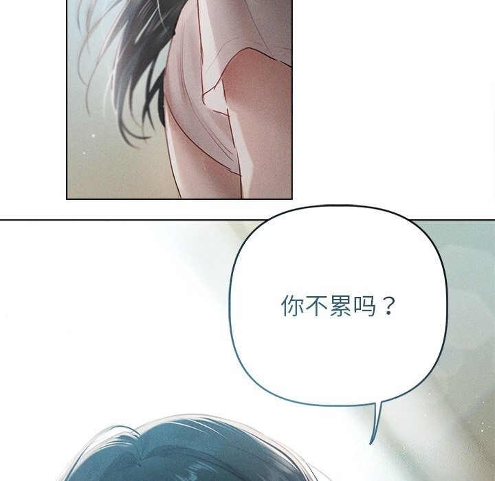 第68张