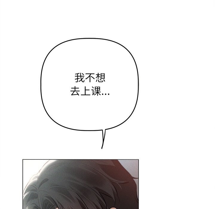 第99张