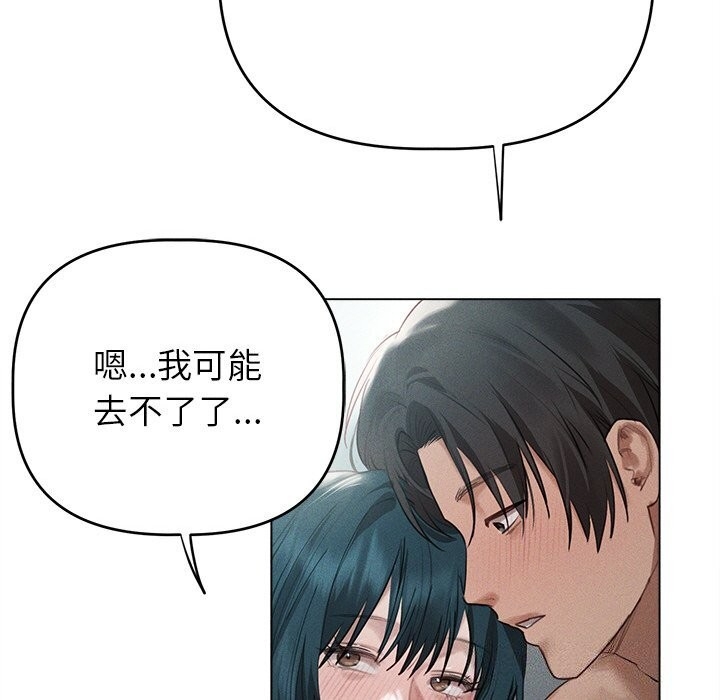 第107张