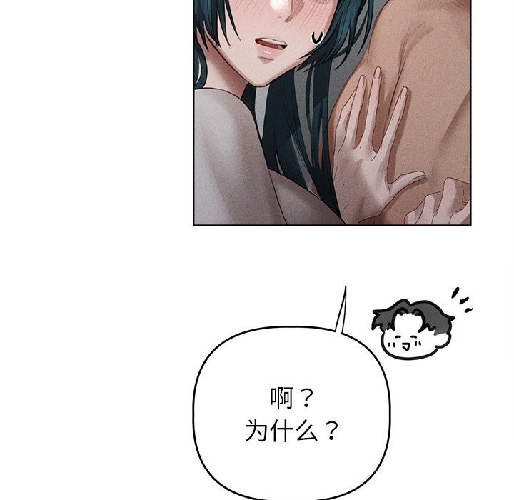 第109张