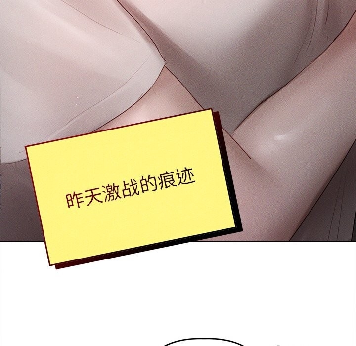 第119张