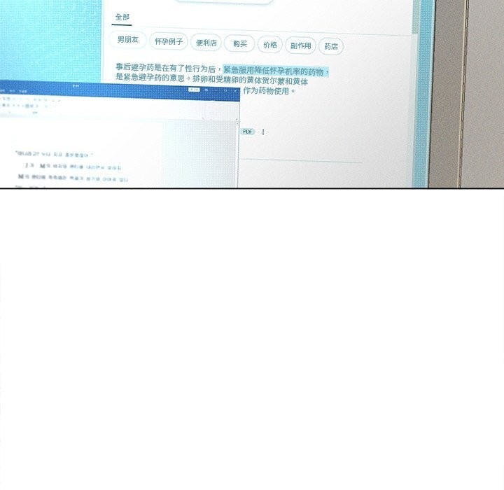 第169张