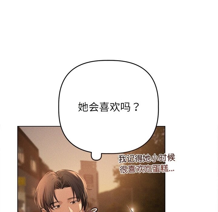 第185张