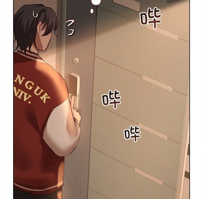 第34张