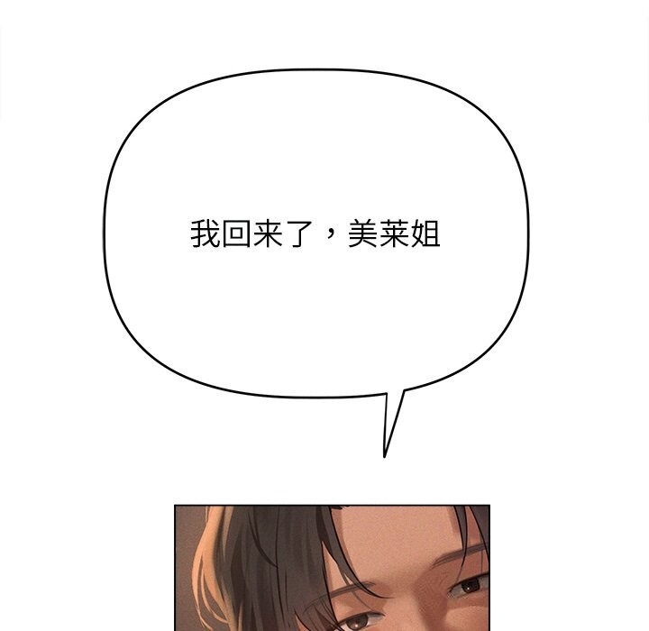 第44张
