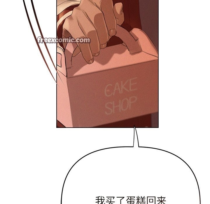 第51张