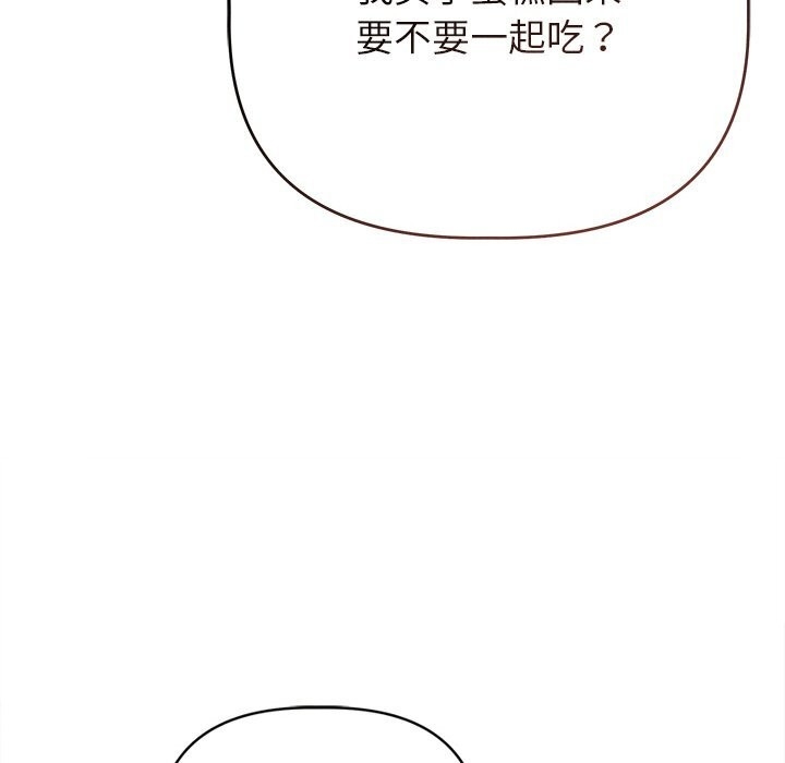 第53张