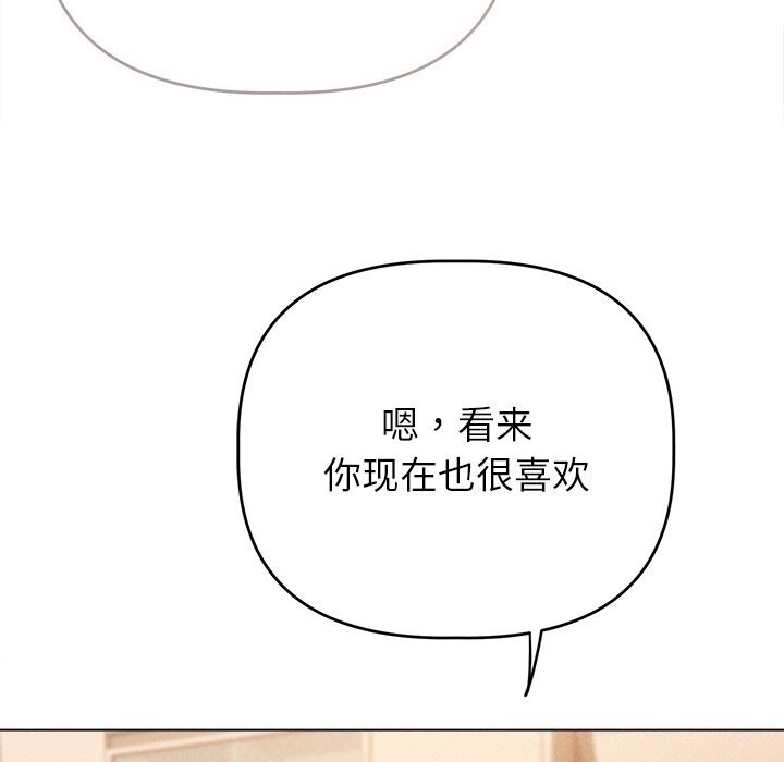 第72张