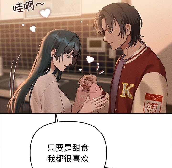 第74张