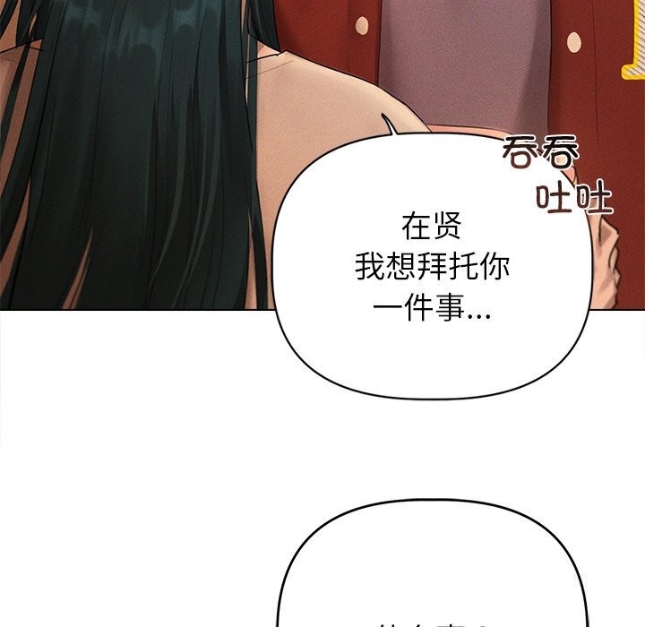 第84张