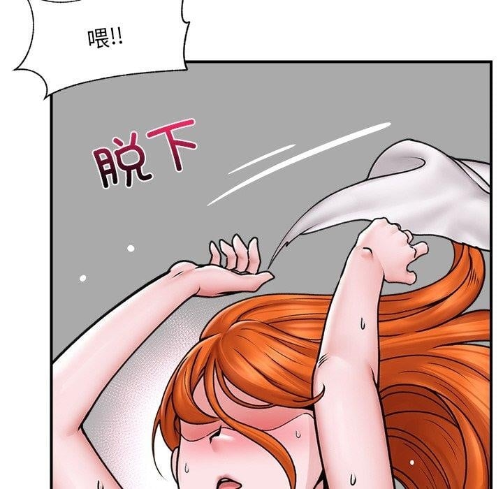 第58张