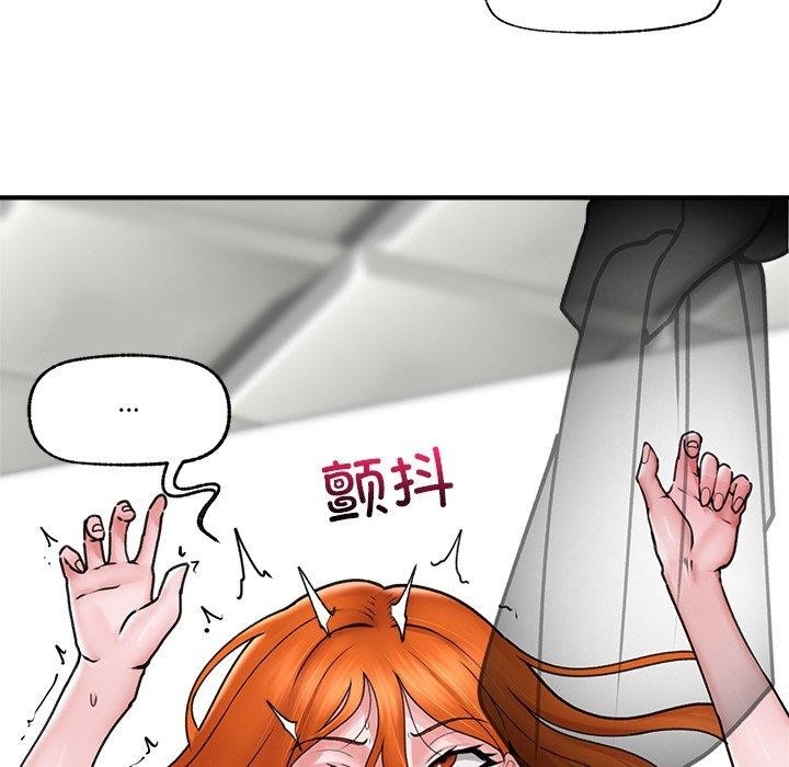 第61张