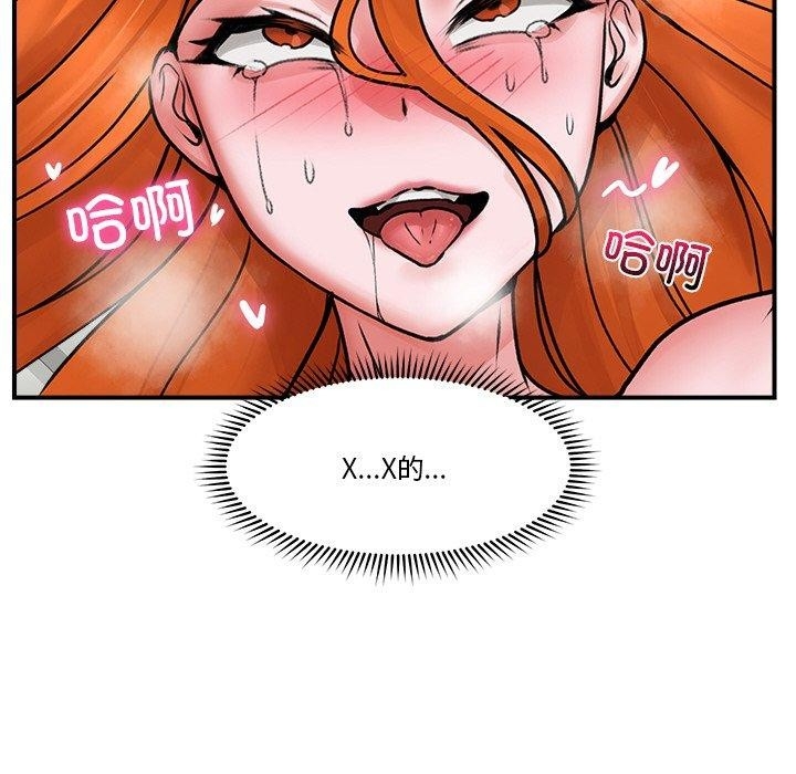 第67张