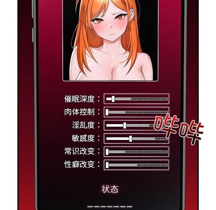 第75张