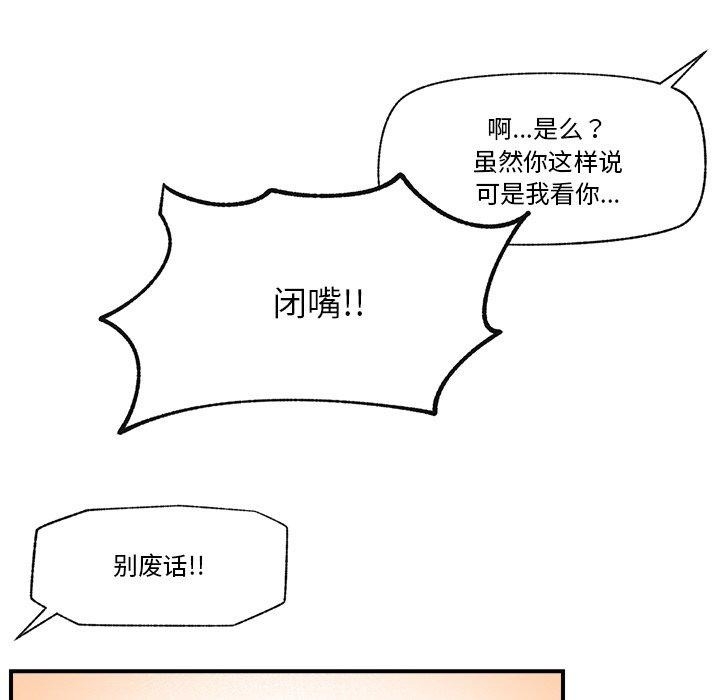 第115张