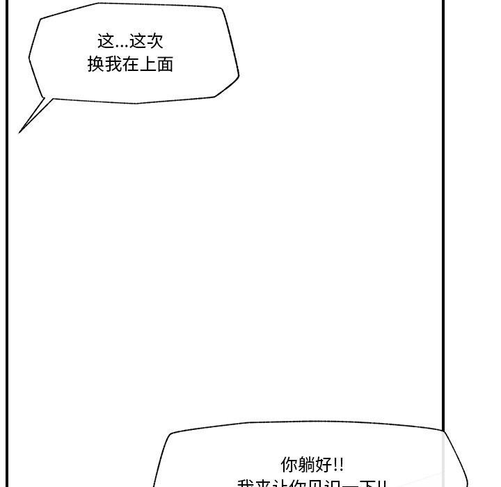 第135张
