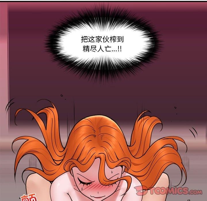 第26张