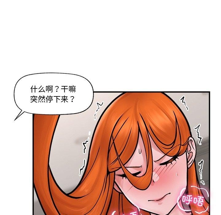 第42张