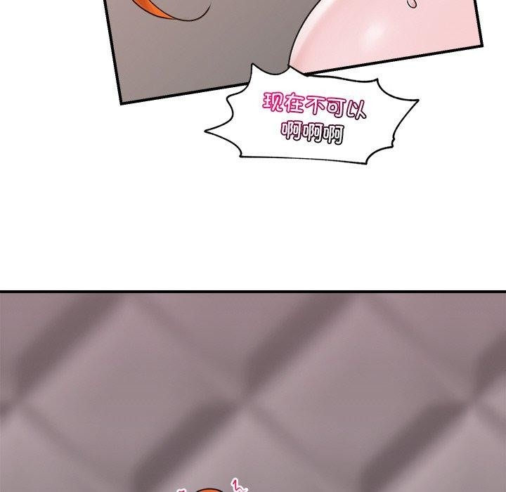 第57张
