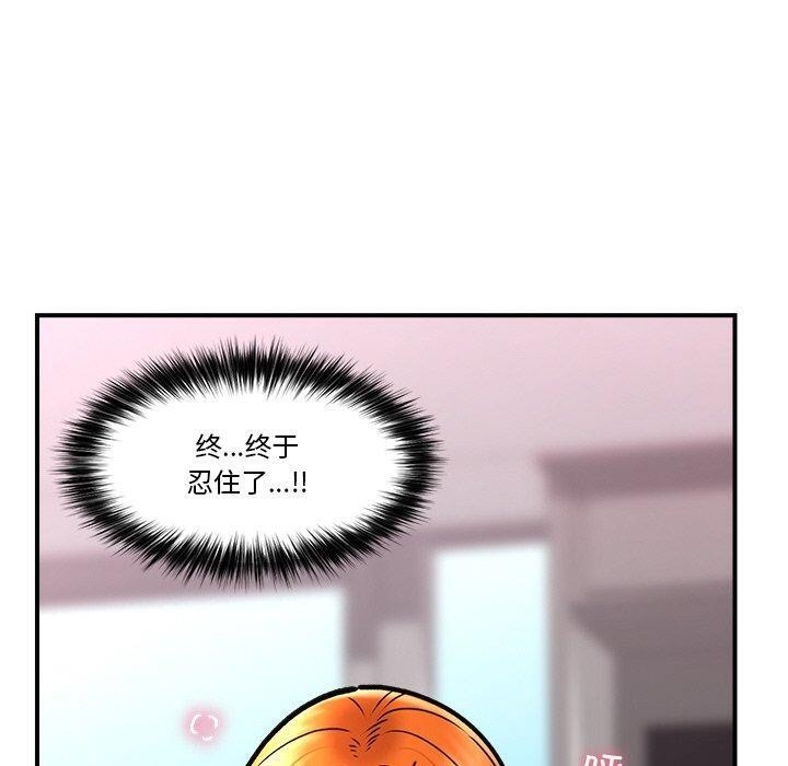 第72张