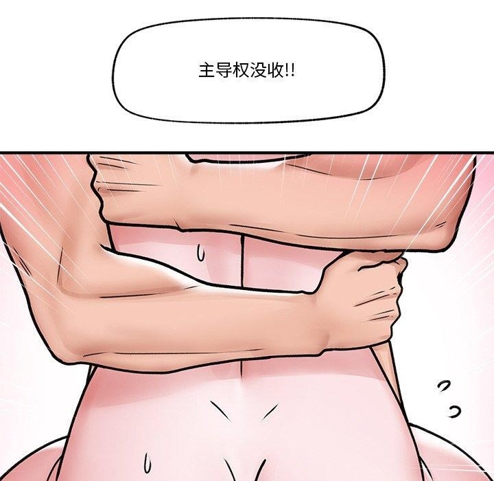第88张