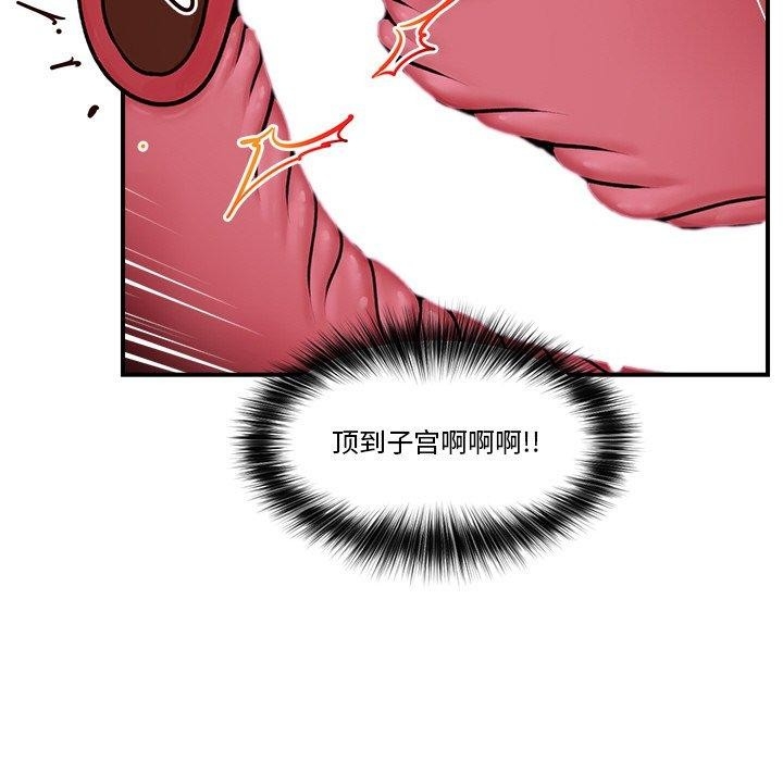 第96张