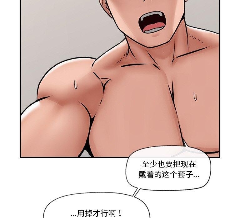 第116张