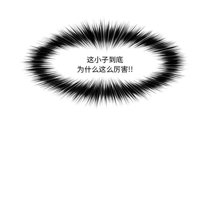 第129张