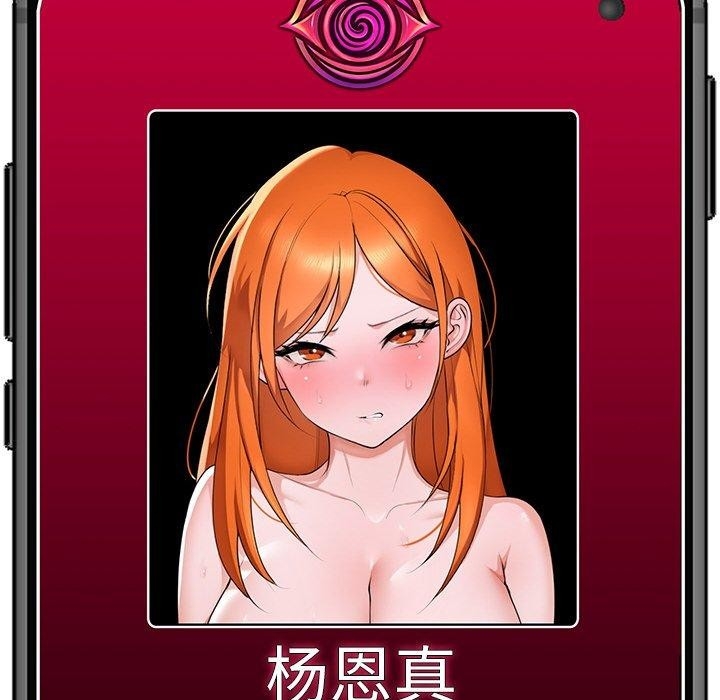第136张