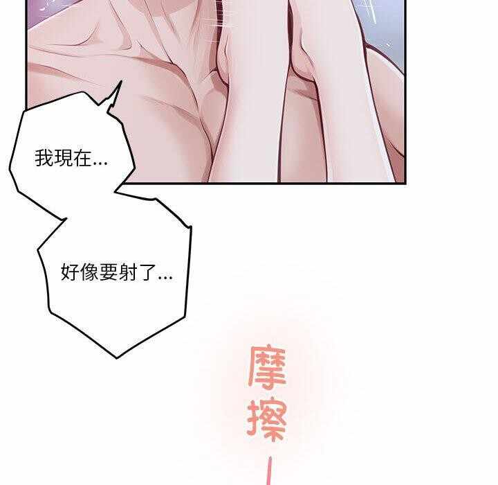 第63张